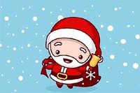 Juego en línea gratuito: Diferencias de Navidad