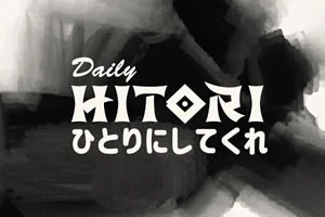Texto estilizado Daily Hitori en inglés y japonés sobre un fondo de pinceladas abstractas en blanco y negro