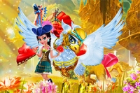 En este juego mágico de animales y disfraces, ayuda a cuidar un hermoso grifo.