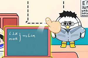 Personaje de estilo caricaturesco con abrigo frente a una pizarra con fórmulas matemáticas, dentro de un aula