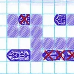Barcos dibujados en una cuadrícula con algunos marcados con cruces rojas
