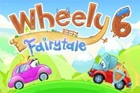 Wheely y Jolie fueron al cine, pero algo sale mal