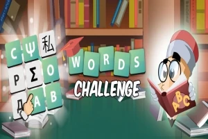 Personaje de dibujos animados con lentes leyendo un libro en una biblioteca, junto a bloques con letras y símbolos
